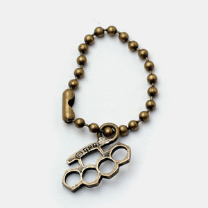 Brass Knuckle ball chain Key Holder
