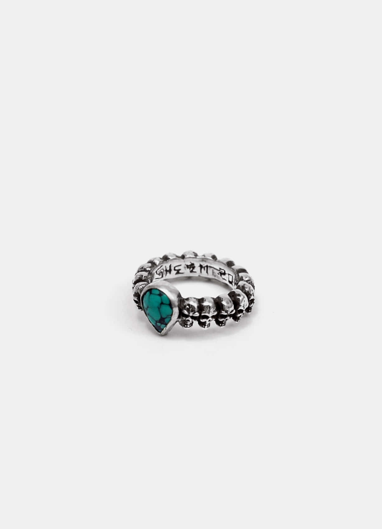 Small Skull Complex Ring w/Turquoise